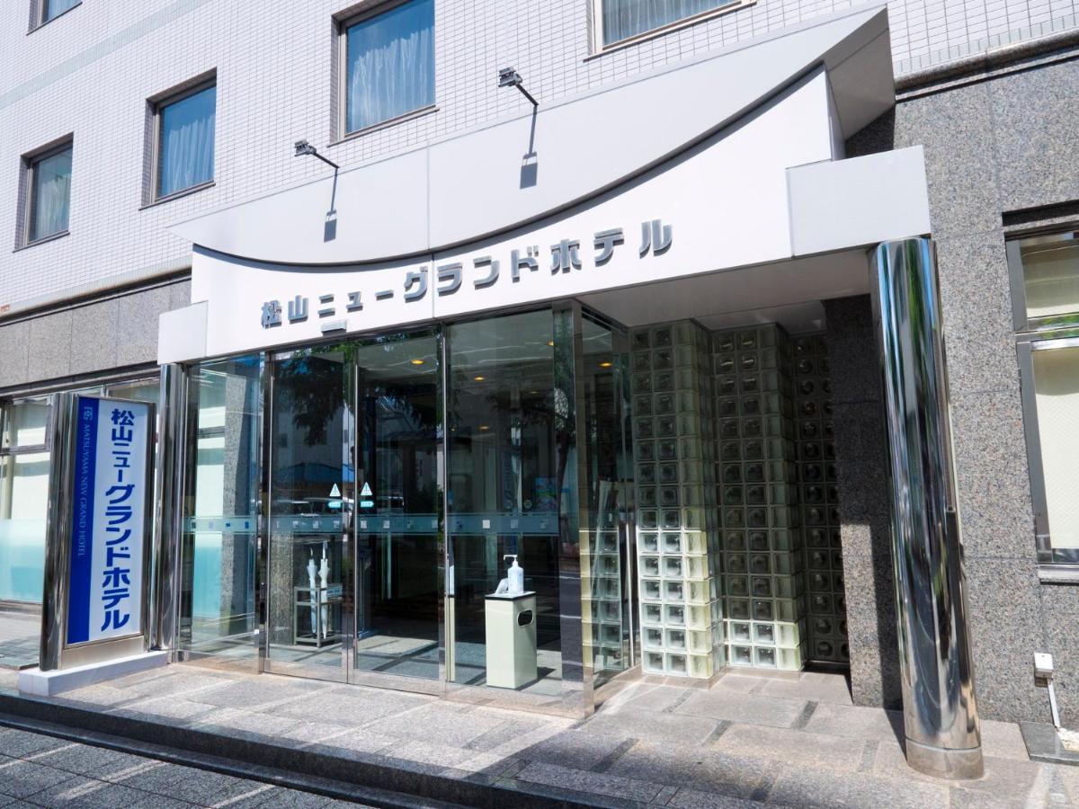 Matsuyama New Grand Hotel Exteriér fotografie