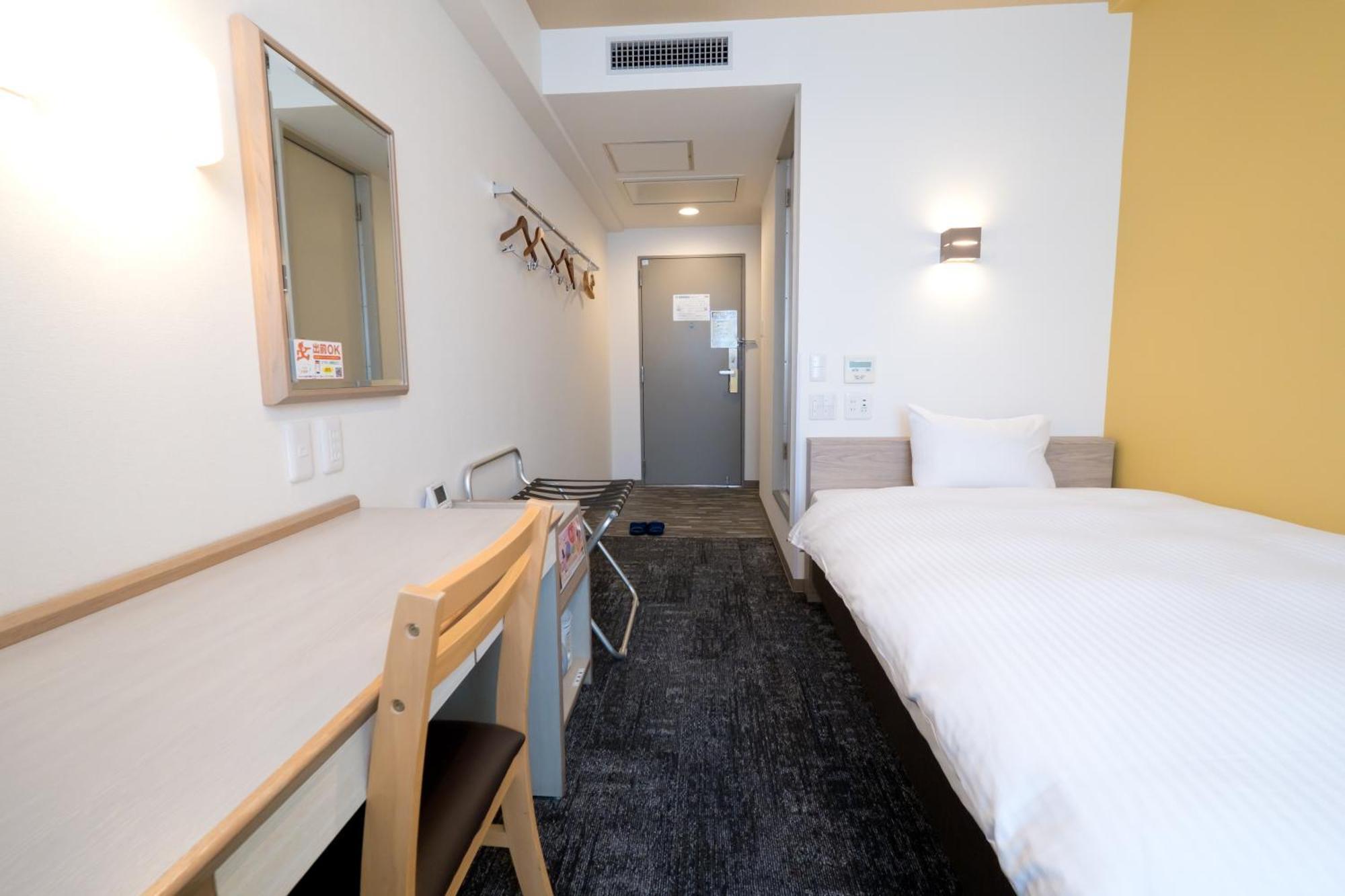 Matsuyama New Grand Hotel Pokoj fotografie