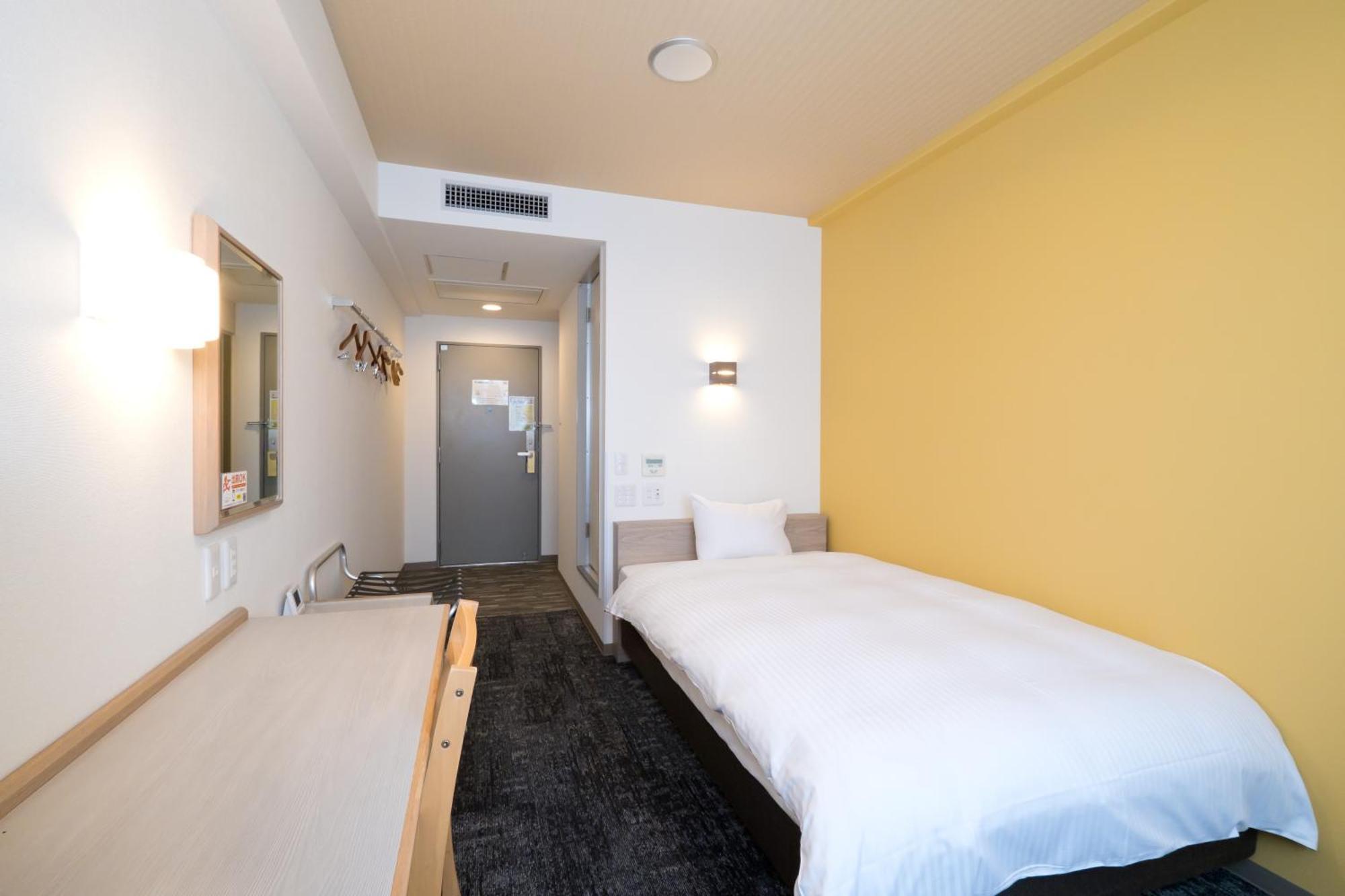 Matsuyama New Grand Hotel Pokoj fotografie
