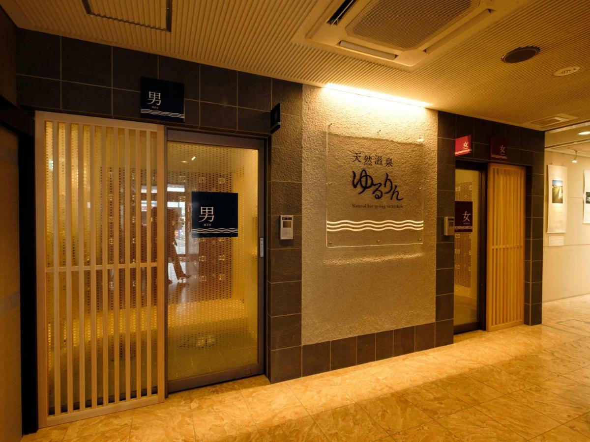 Matsuyama New Grand Hotel Exteriér fotografie